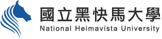 黑快馬大學